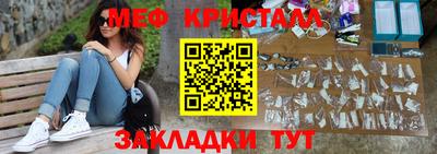 бошки Малоярославец