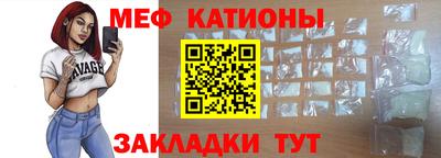 хмурый Ливны