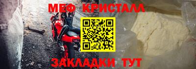 кокаин премиум Лесосибирск