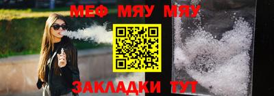 хмурый Ливны