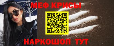 кокаин премиум Лесосибирск