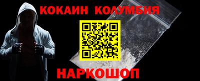 скорость mdpv Ликино-Дулёво