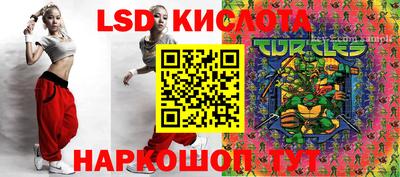 хмурый Ливны