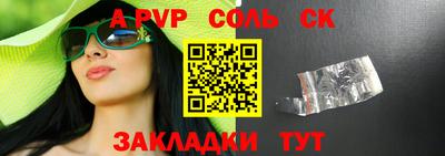 хмурый Ливны