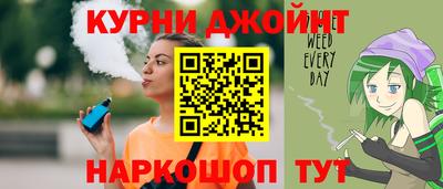 скорость mdpv Ликино-Дулёво