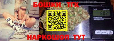 скорость mdpv Ликино-Дулёво