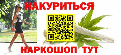кокаин премиум Лесосибирск