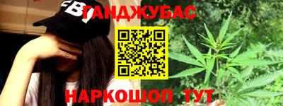 скорость mdpv Ликино-Дулёво