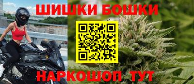 кокаин премиум Лесосибирск