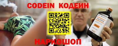 хмурый Малгобек