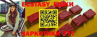 хмурый Ливны
