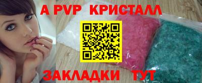 хмурый Ливны