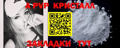 скорость mdpv Ликино-Дулёво