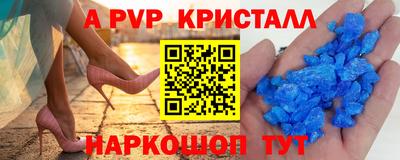кокаин премиум Лесосибирск