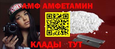 кокаин премиум Лесосибирск