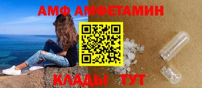 скорость mdpv Ликино-Дулёво