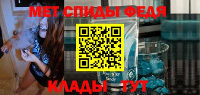 кокаин премиум Лесосибирск