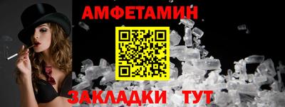 хмурый Ливны