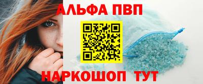 хмурый Ливны