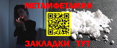 кокаин премиум Лесосибирск