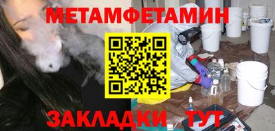 кокаин премиум Лесосибирск