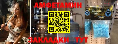 хмурый Ливны