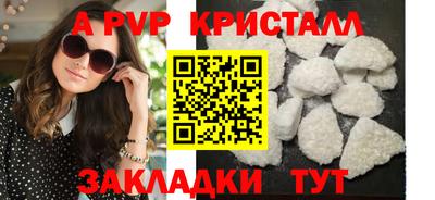 кокаин премиум Лесосибирск