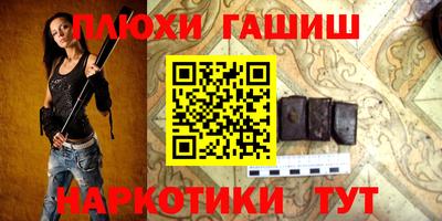 хмурый Ливны