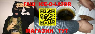 хмурый Ливны