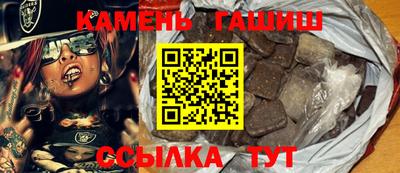 хмурый Ливны