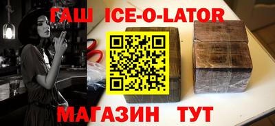 скорость mdpv Ликино-Дулёво