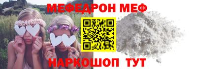 скорость mdpv Ликино-Дулёво