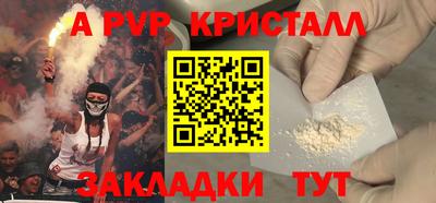хмурый Малгобек