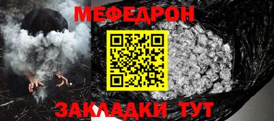 скорость mdpv Ликино-Дулёво