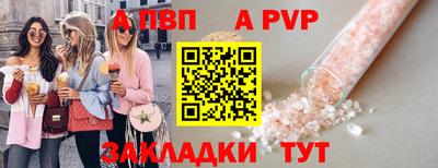 кокаин премиум Лесосибирск